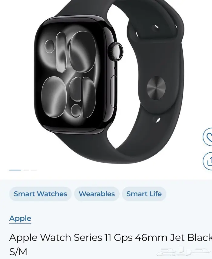 ابل ساعة سيريز 11 جي بي إس 2