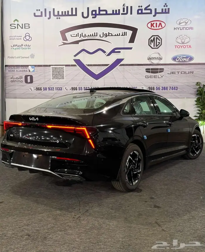 كيا K5 نص فل GLS موديل 2026 تحطيم سعر كاش واقساط عرروض 3