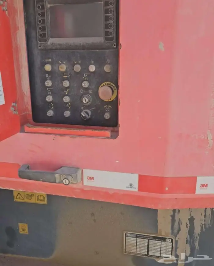 مانلفت للبيع manlift 2017 عدد 8 5