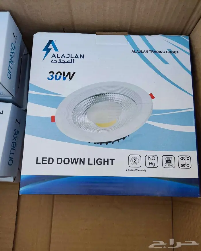 لمبات انارة LED 3