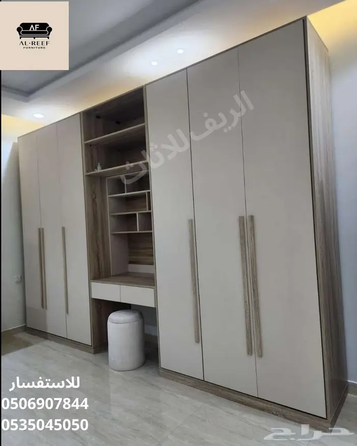 سوق شرق مخرج 17 مقابل ايكيا 4