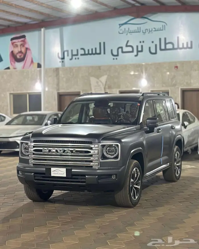 هافال H9 فل كامل 0