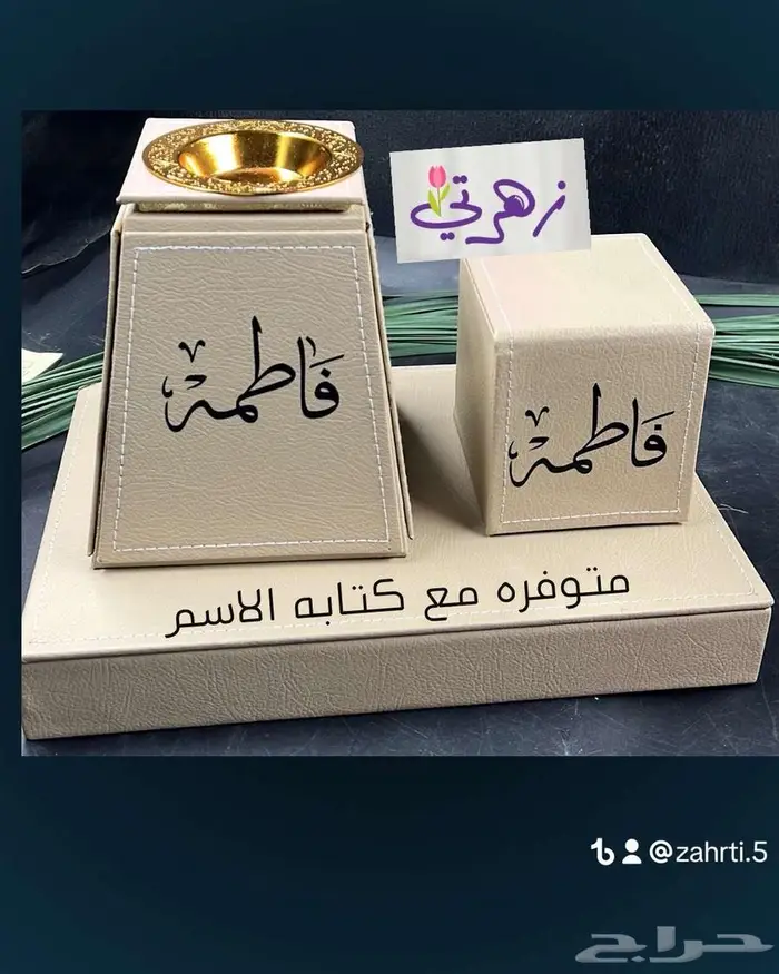 هدايا ورد اكرليك في القصيم 15