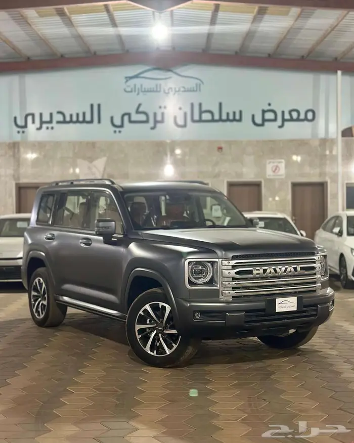 هافال H9 فل كامل 1