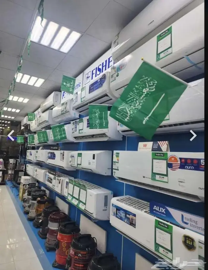 مكيفات اسبليت مكيفات سبليت مكيفات اسبيلت مكيفات سبلت شباك 0