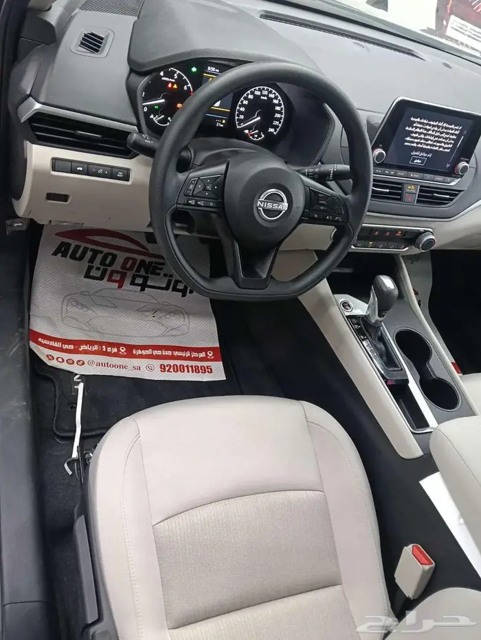 نيسان التيما S ستاندر موديل 2025 متوفر اقساط و كاش 6