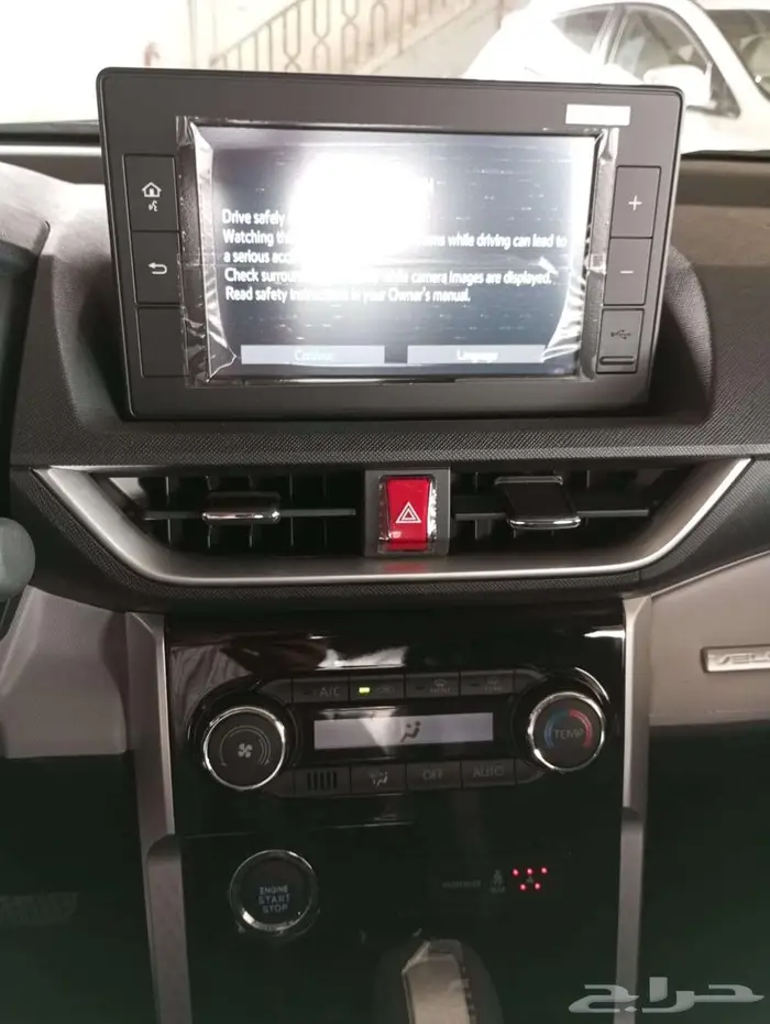 تويوتا فيلوز 2025 15