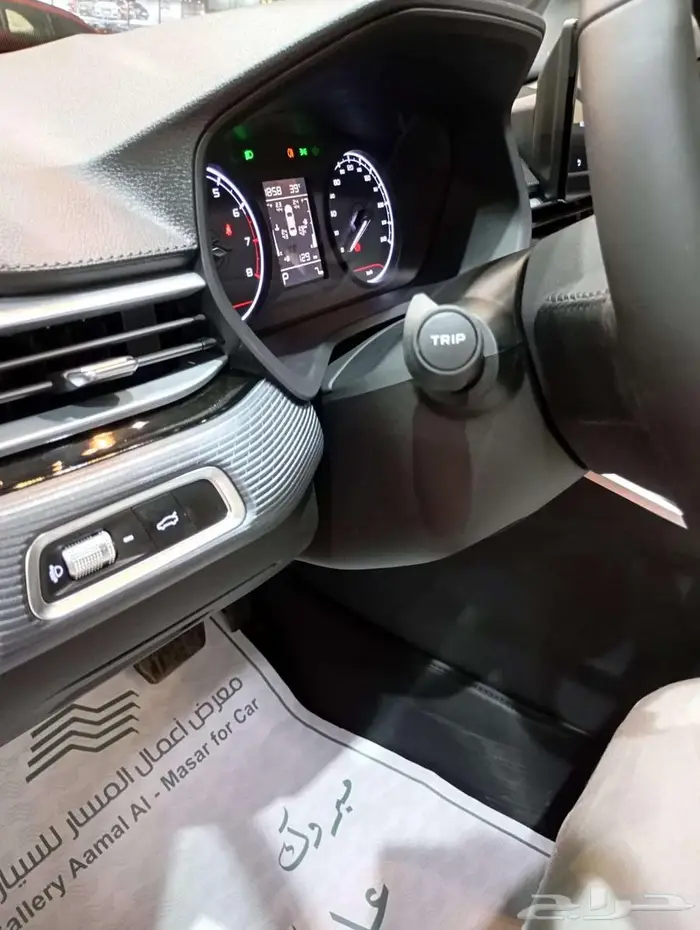 جيلي اميجراند ستاندر موديل 2025 أقل الاسعار 15