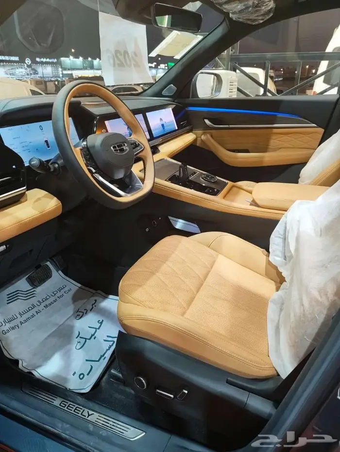 جيلى منجارو فل 2026-الوعلان -اقل سعر 3