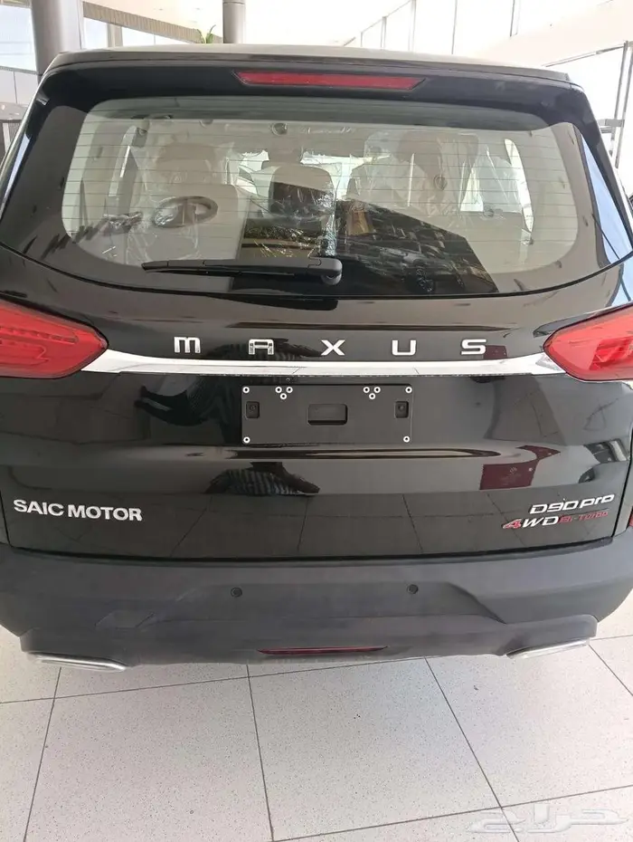 ماكسيس PRO D90 لاكجرى 19