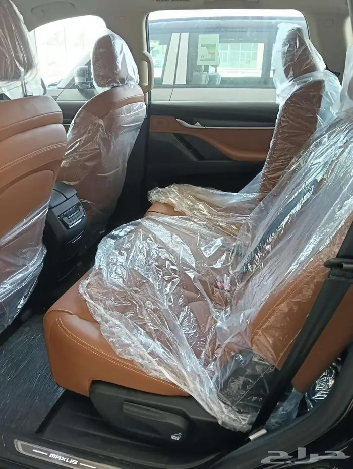 ماكسيس PRO D90 لاكجرى 15