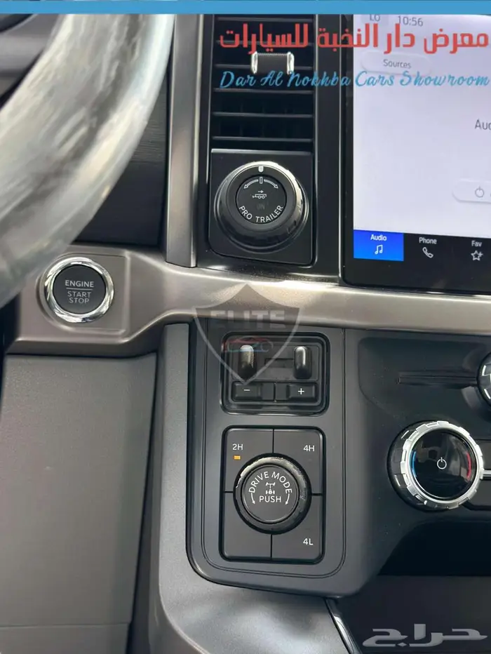 فورد f150 غمارتين 2024- جديد اقساط وكاش 9