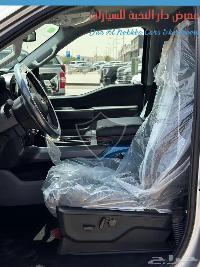 فورد f150 غمارتين 2024- جديد اقساط وكاش 17