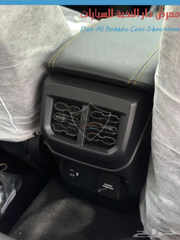 فورد رينجر- وايلد اتراك 2024 اقساط وكاش 20