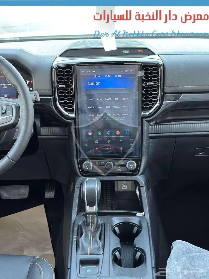 فورد رينجر- وايلد اتراك 2024 اقساط وكاش 12