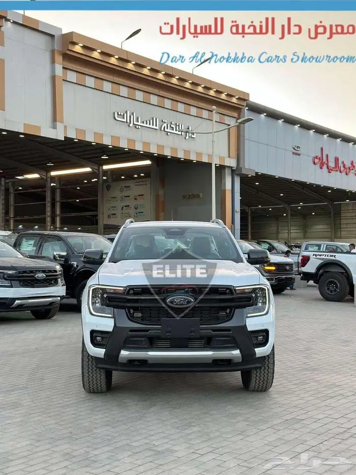 فورد رينجر- وايلد اتراك 2024 اقساط وكاش 2