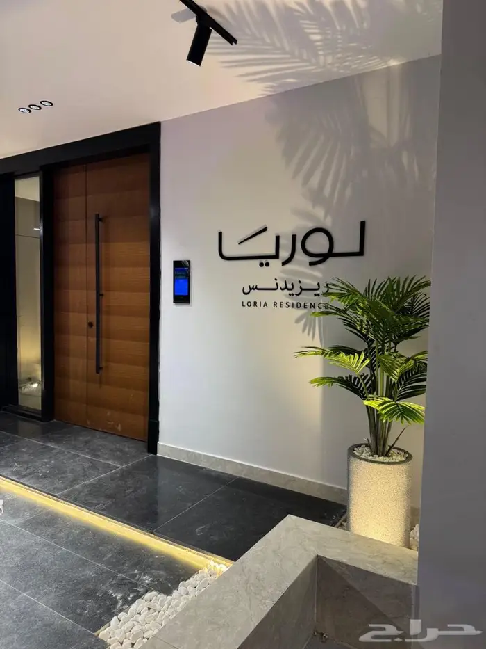 شقق فاخرة للبيع بأحدث التصاميم العصرية في جدة حي النهضة 3