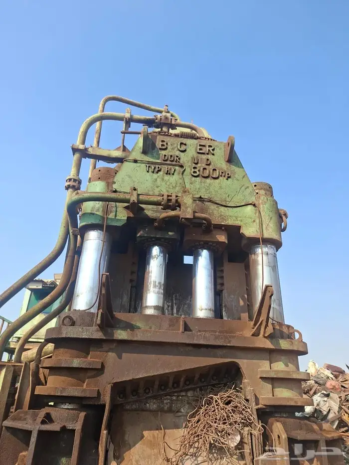 قطاعه وفرامة حديد 10