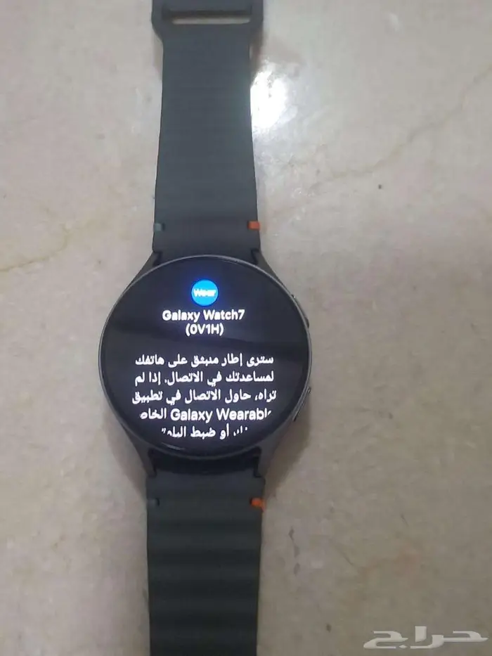 الضاحيه الملك فهد 2