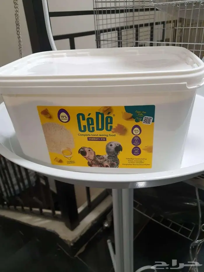 سيرلاك فروخ من شركة سيدي A19 غني بالبروتين 1