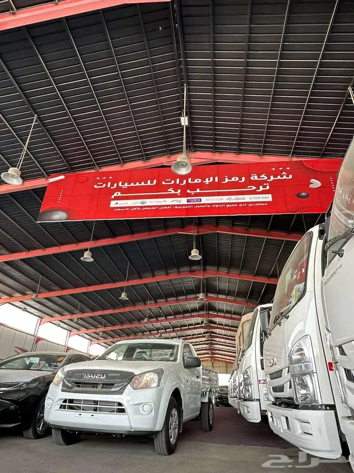 ايسوزو ديماكس 2026غمارة جوانب محرك 2500بقوة 136حصان بريمي 2