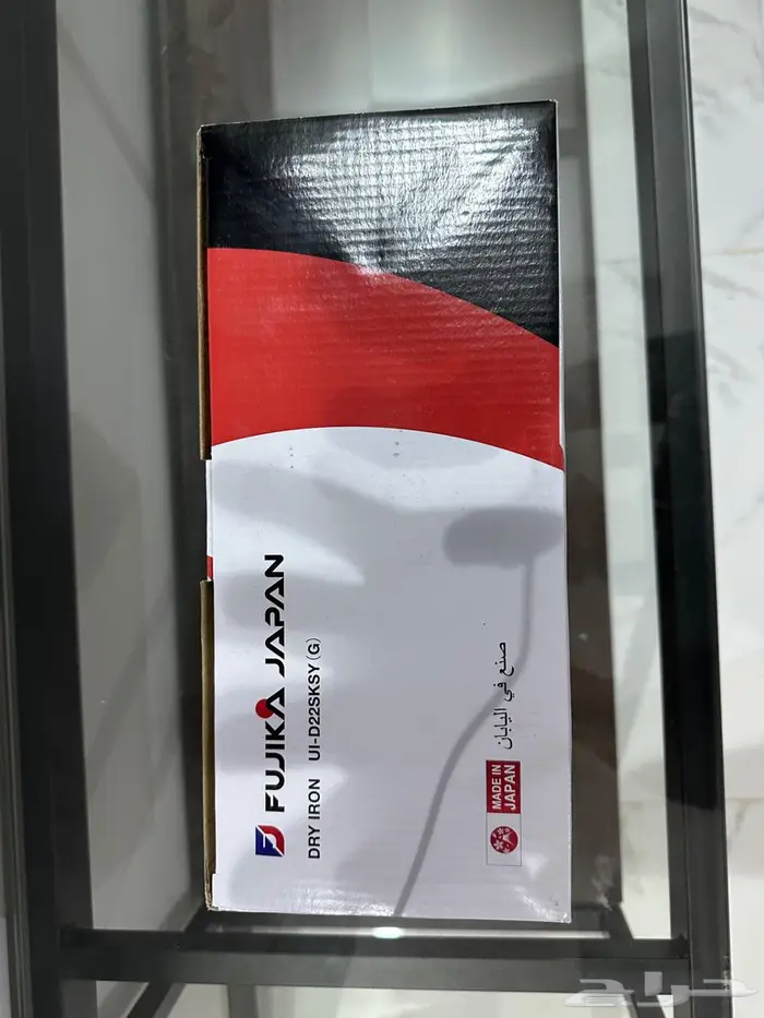 مكواة ملابس 1