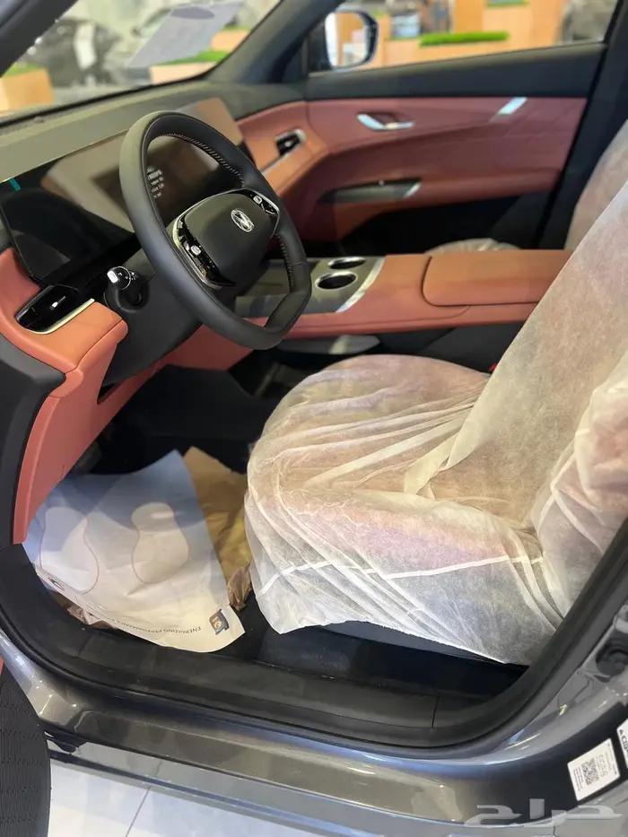 شانجان CS75بلس بلاتنيوم 2026 عروض نهايه العام لفتره محدوده 2