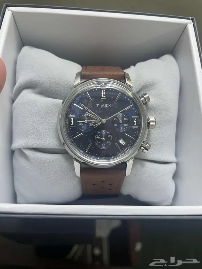 Timex Marlin Watch 1