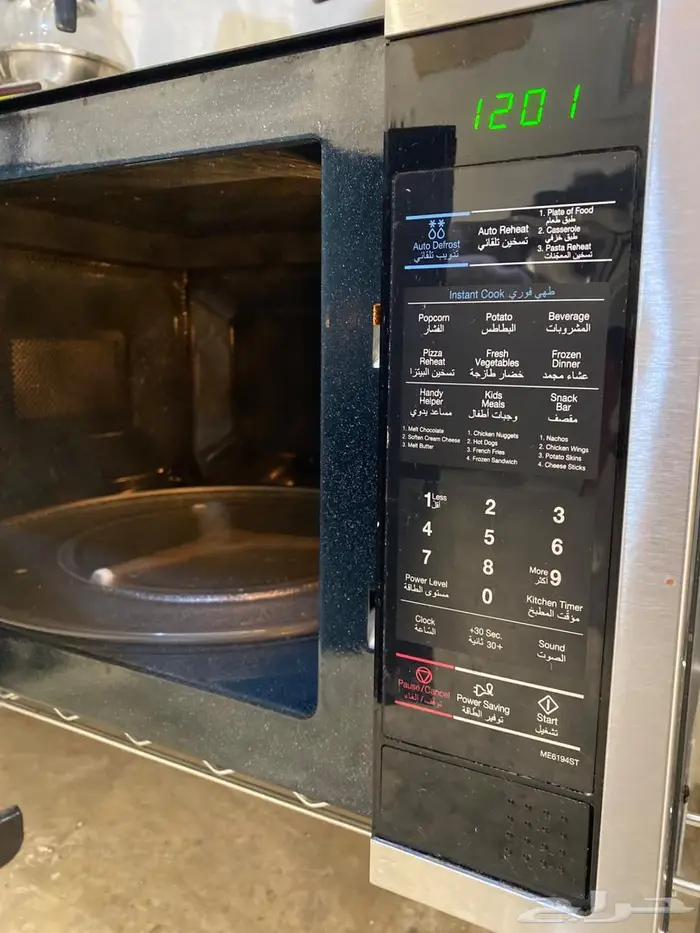 مايكرويف SAMSUNG 2