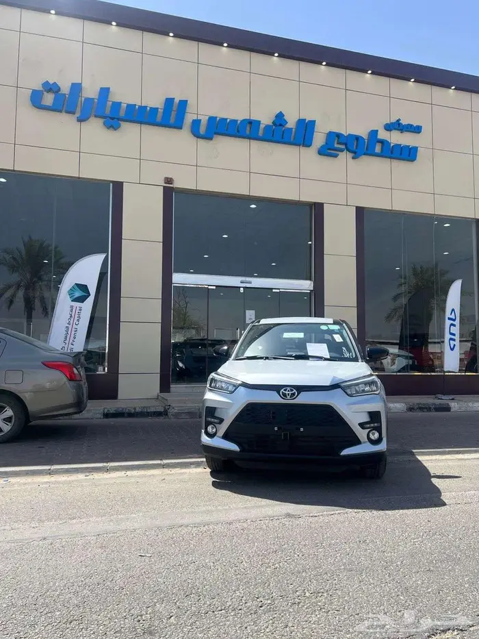 تويوتا رايز ليمتد موديل 2026م 0