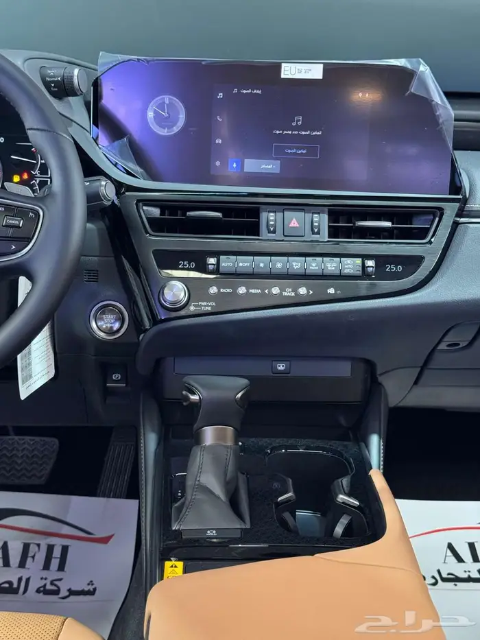 لكزس ES 250 AA سعودي 2025 الاقل سعرأ 6