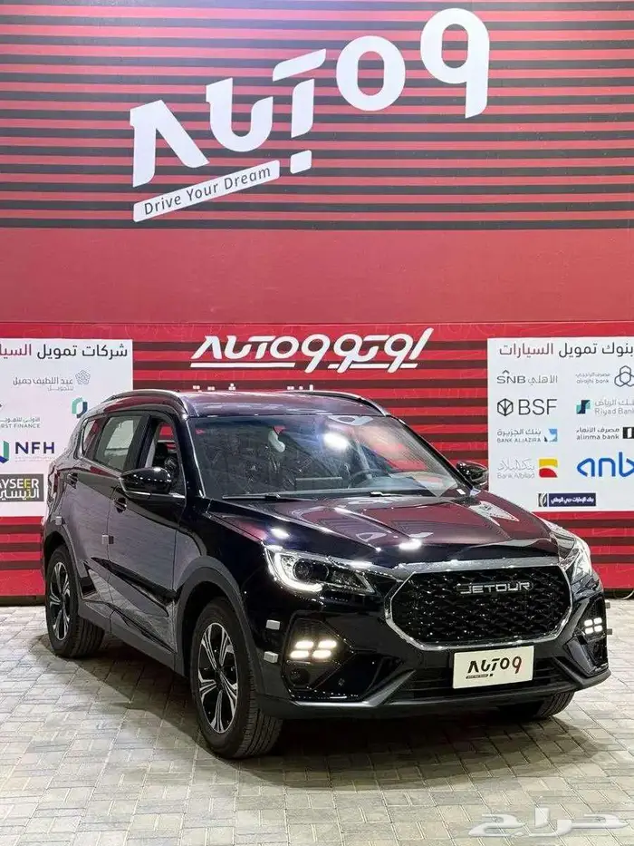 جيتور اكس 70 كمفورت 2025 عرض خاص 1