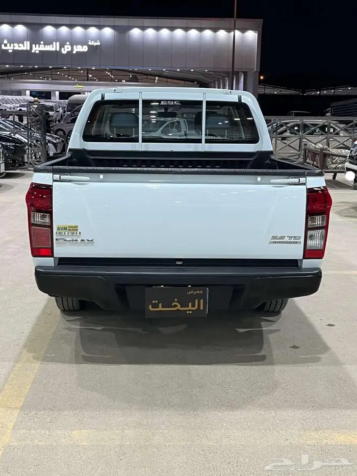 ايسوزو 2020 غمارتين سعودي مخزززن 6