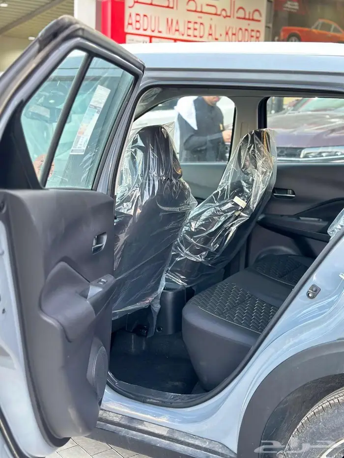 كيكس نص فل 2024 عرض خاص ابيض فضي اسود 8