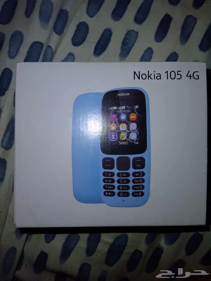جوال كشاف نوكيا 105 اسود 1