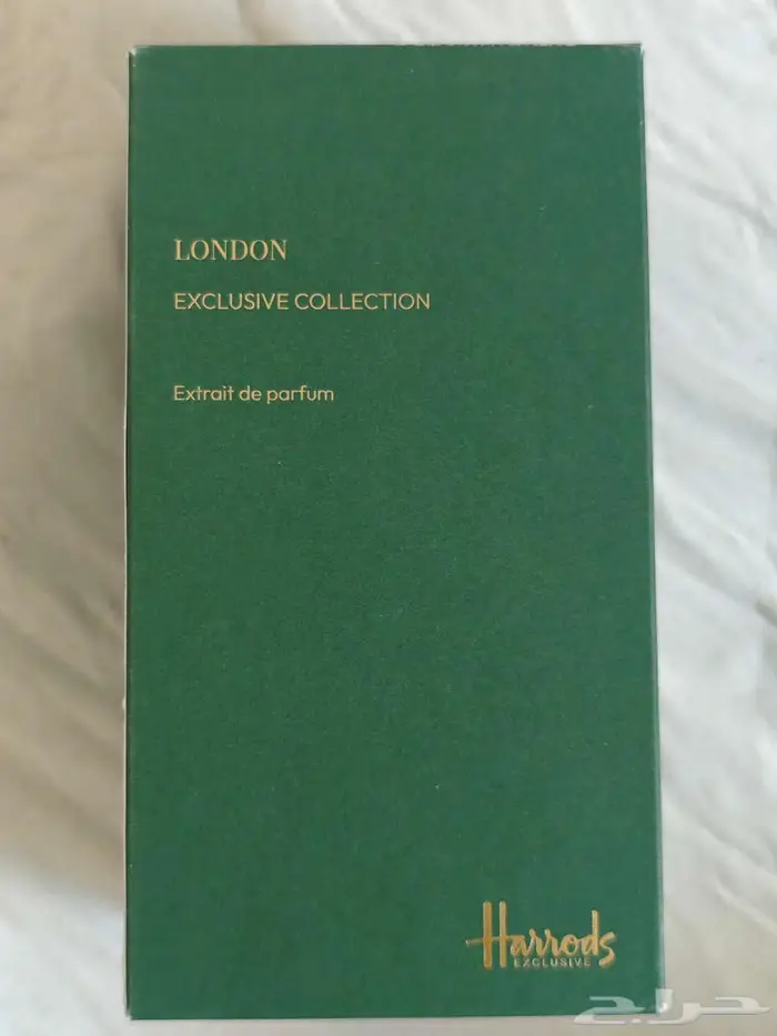 عطر وديان لندن حصري هارود Harrods London Widian 0