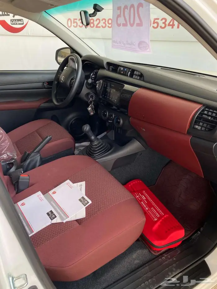 هايلكس وارد الساير جير عادي 2025 كاش وتقسيط 3