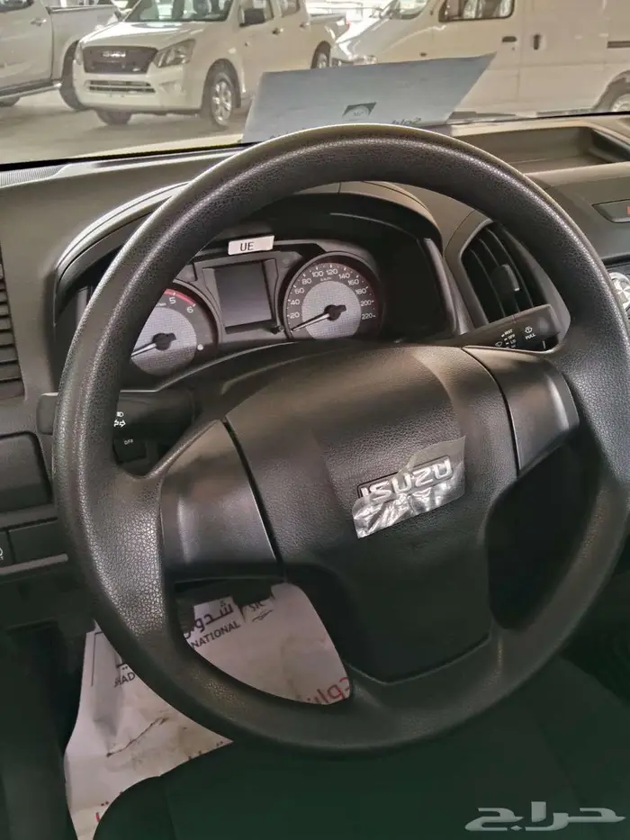 ايسوزو غمارة جوانب 2026 2