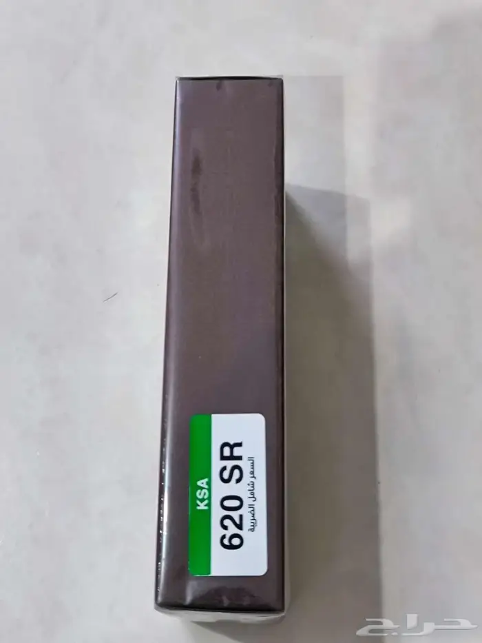 ترتيل ذهبي العربية للعودة Tarteel Gold Arabian Oud 1