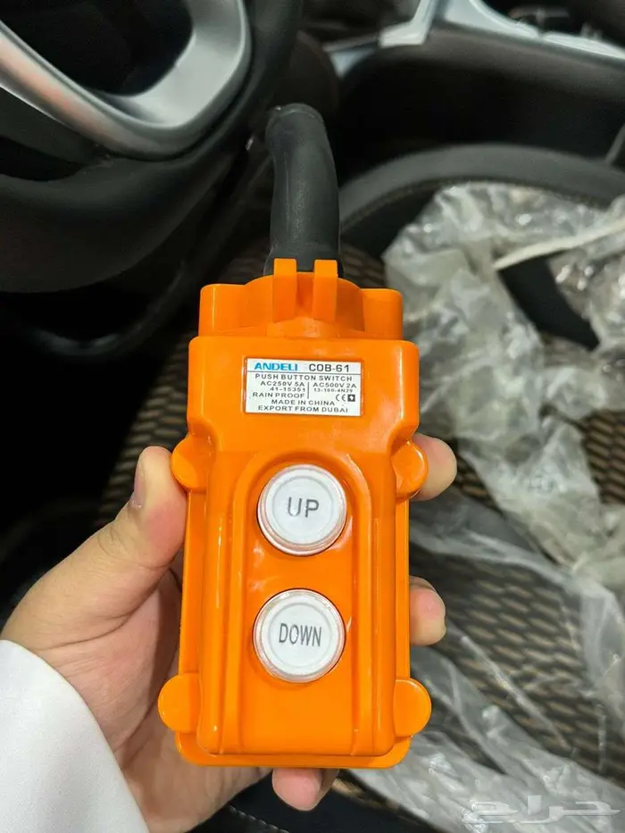 فوتون تونلاند غمارتين ديزل مكوكي 3