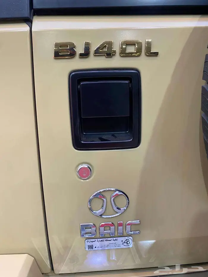 بايك Bj40 موديل 2022 وكاله تشغيل بصمه شاشه كاميرا 27