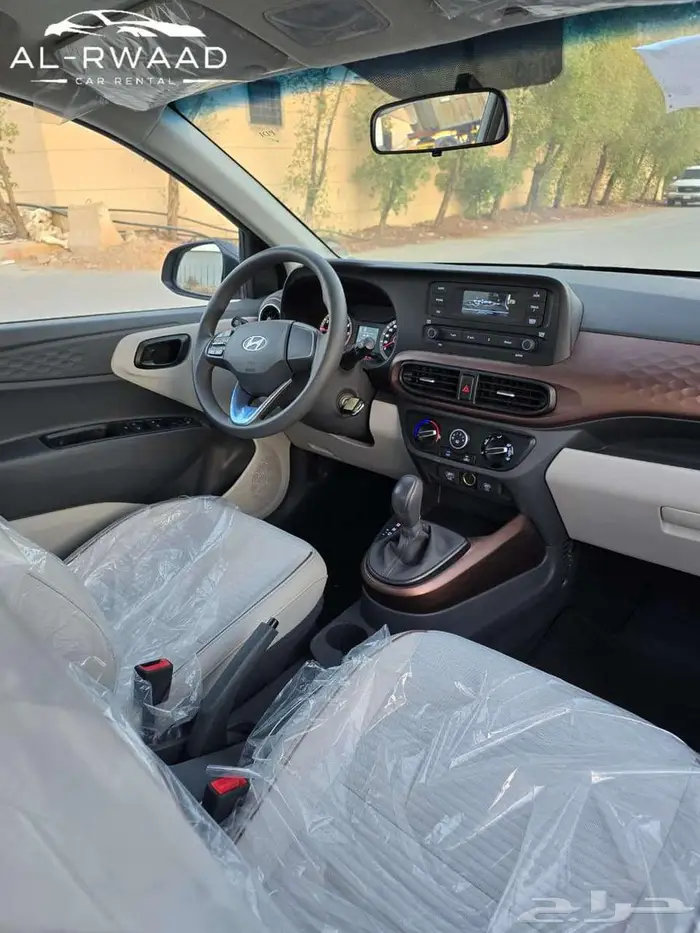 عرض تاجير كيا بيجاس وسوزوكي ديزاير 0