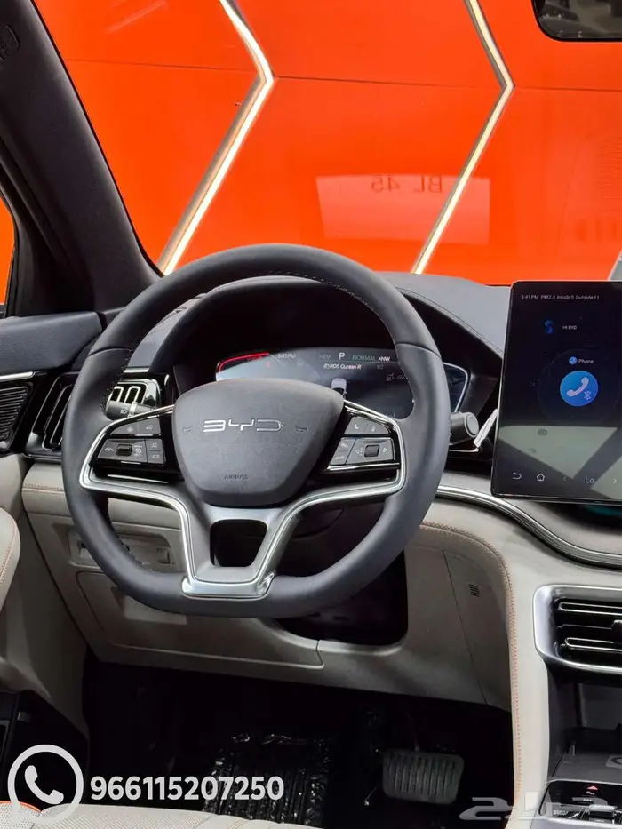 BYD سونج بلس Premium موديل 2026 2