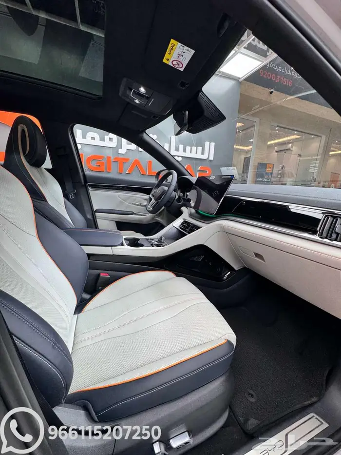 BYD سونج بلس Premium موديل 2026 6