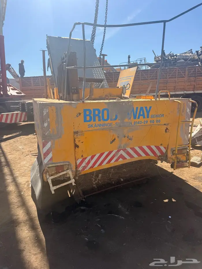 خميس مشيط التواصل وتس 3