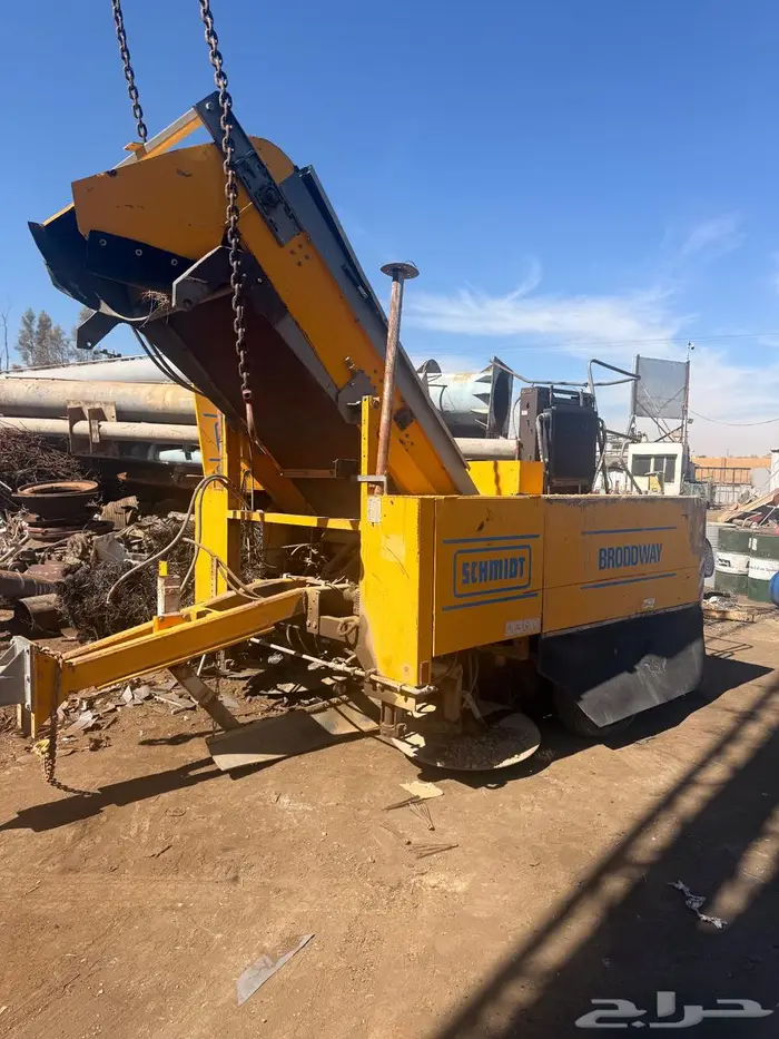 خميس مشيط التواصل وتس 8