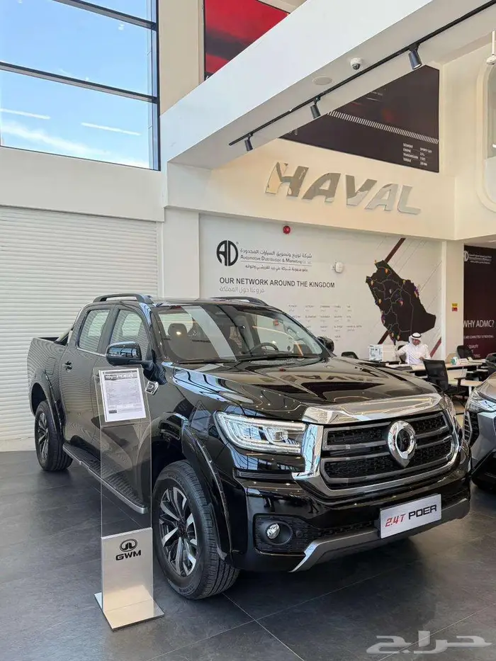 جريت وول باور فل كامل موديل 2025 بالشكل الجديد 2