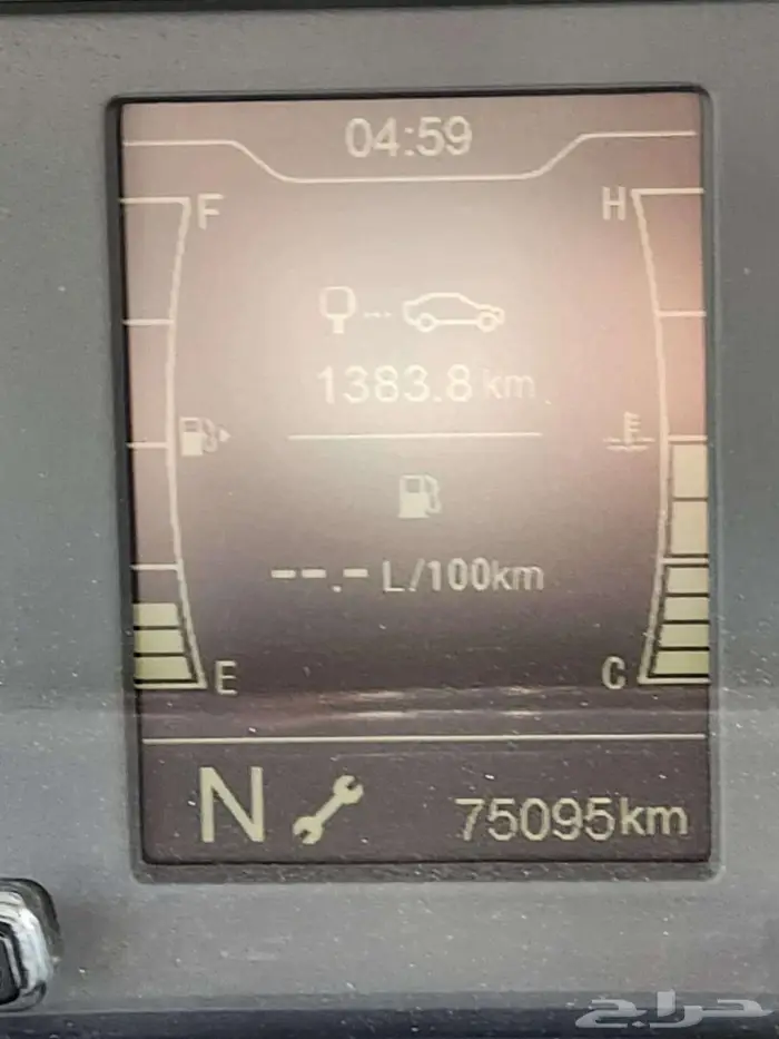 سيارة شيري تيقو تو برو 2022م نظيف جدا  اللون برتقالي نسائي 5