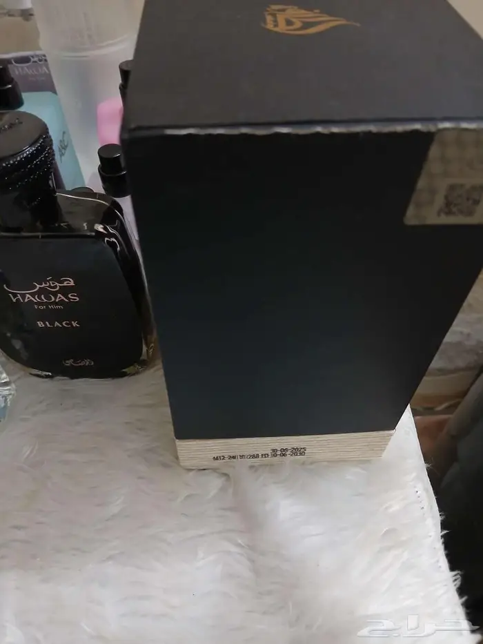 عطر خمرة من لطافة 1