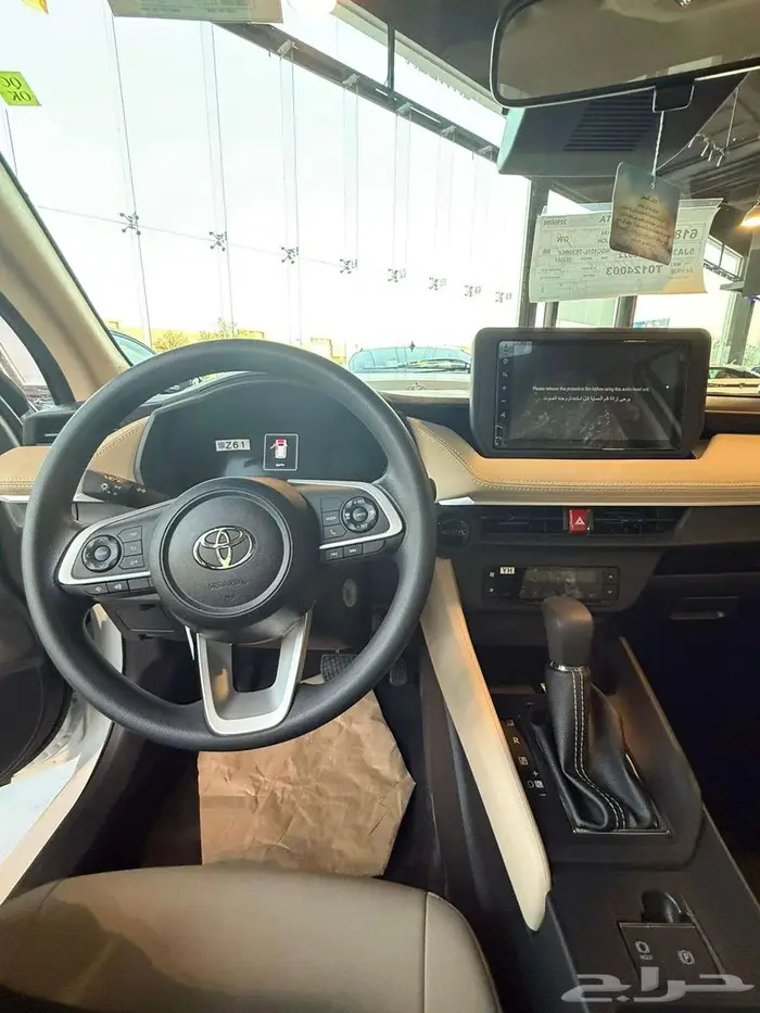 يارس 2026 واي بلس وكالة 4